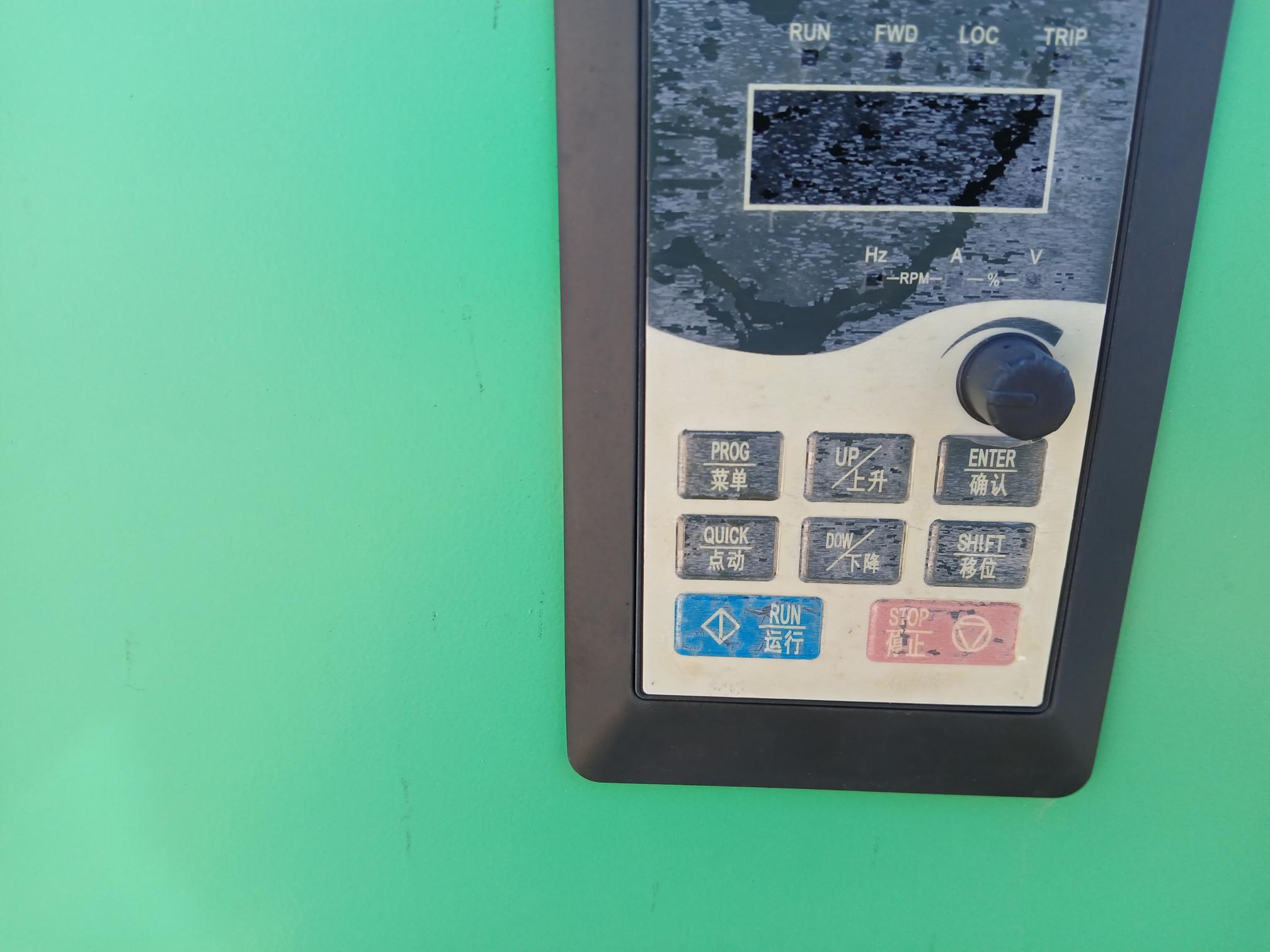 2017 ERIE STRAYER GF480 - view 4 of 7