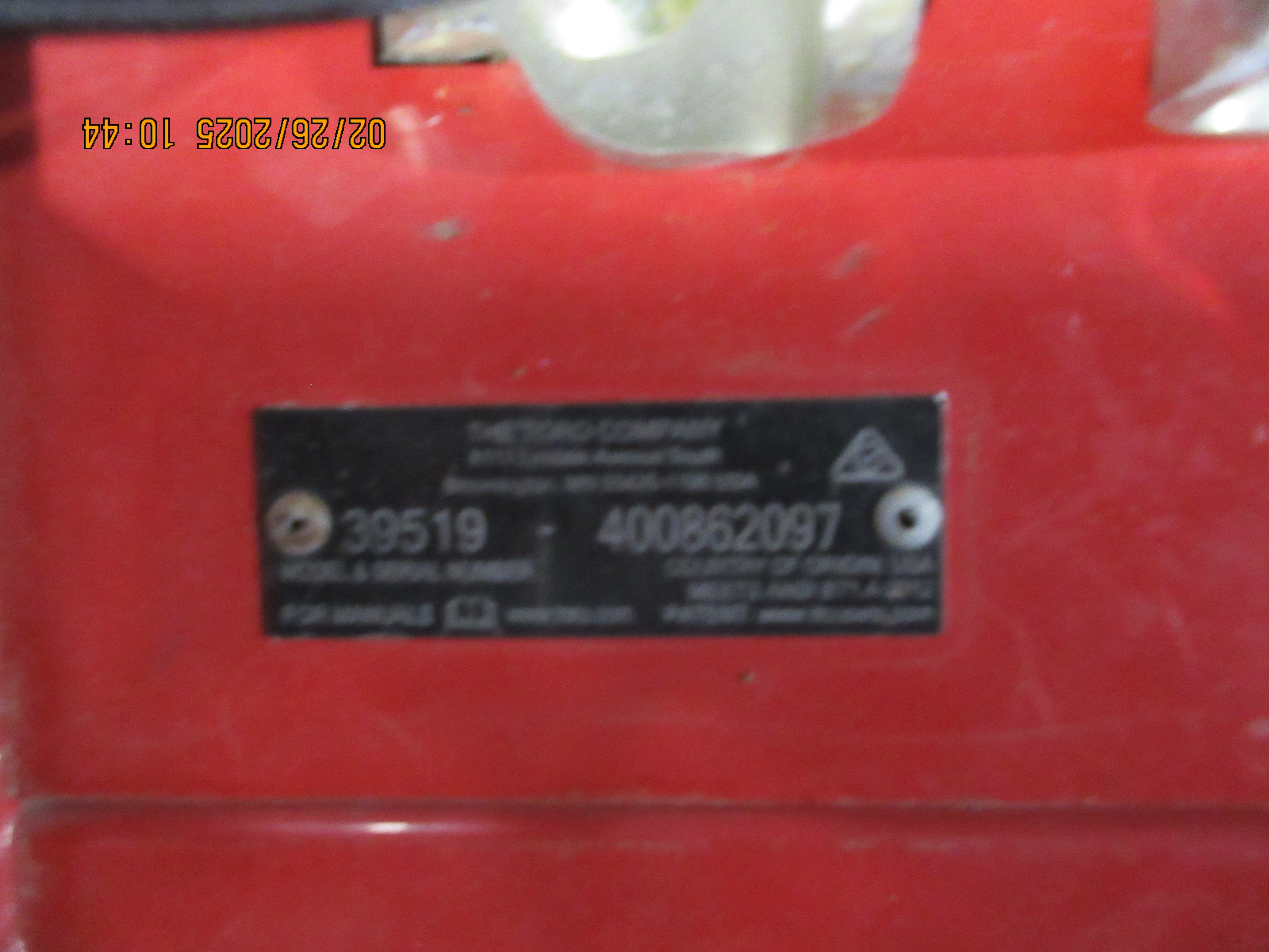 2017 TORO TM27 Stand-on Aerator - view 10 of 11